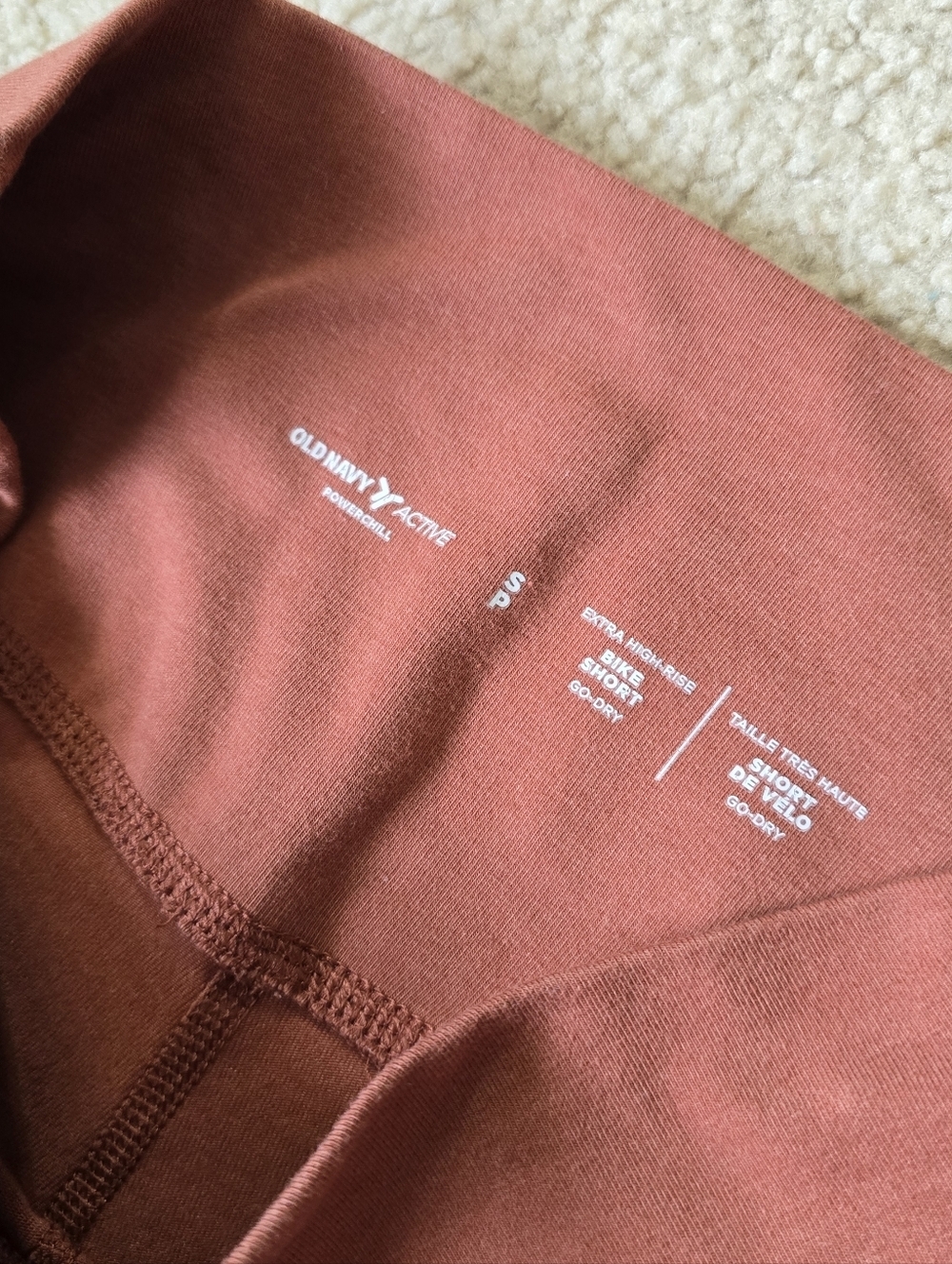 O.N. Active Extra High Rise Bike Short - Picture 6 of 9
